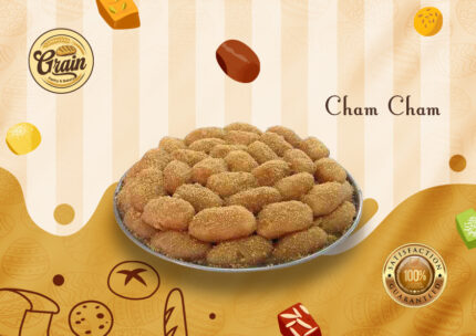Cham Cham